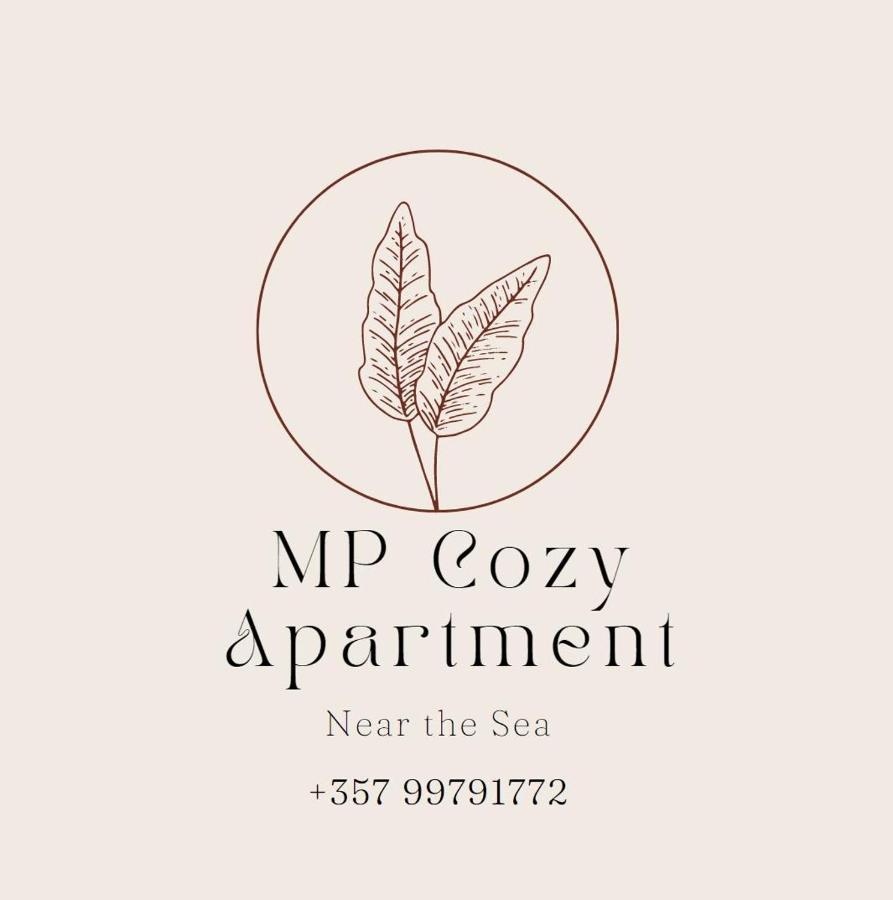 Mp Cozy Apartment Near The Sea Пафос Экстерьер фото